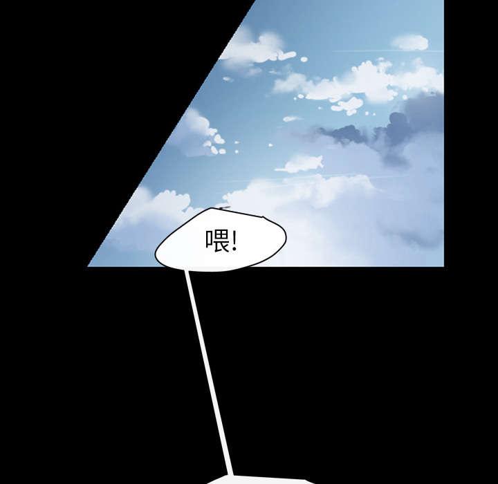 灼灼琉璃夏漫画韩漫全集-34_不准无删减无遮挡章节图片 