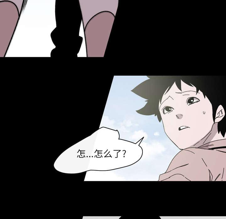 灼灼琉璃夏漫画韩漫全集-34_不准无删减无遮挡章节图片 