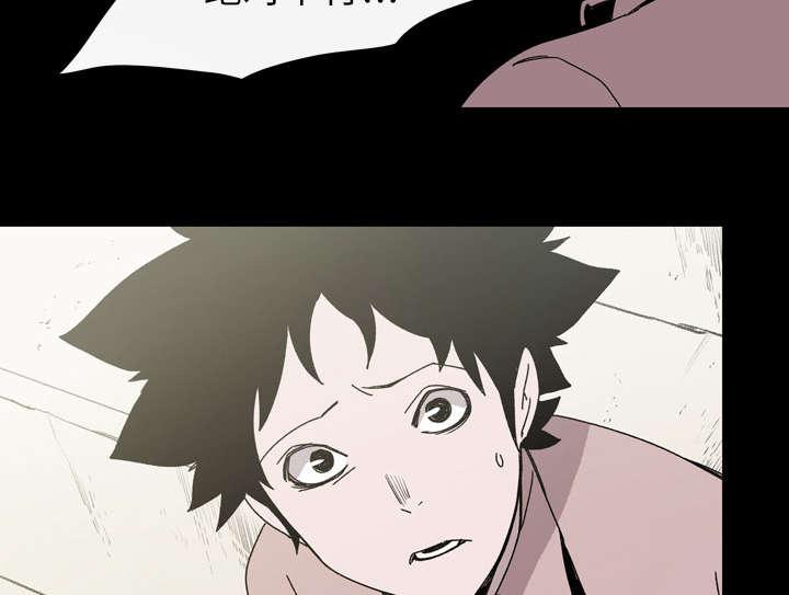 灼灼琉璃夏漫画韩漫全集-34_不准无删减无遮挡章节图片 