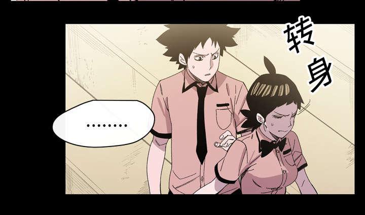 灼灼琉璃夏漫画韩漫全集-34_不准无删减无遮挡章节图片 