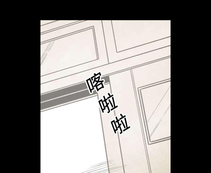 灼灼琉璃夏漫画韩漫全集-35_戳破无删减无遮挡章节图片 
