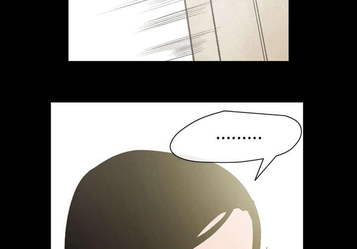 灼灼琉璃夏漫画韩漫全集-35_戳破无删减无遮挡章节图片 