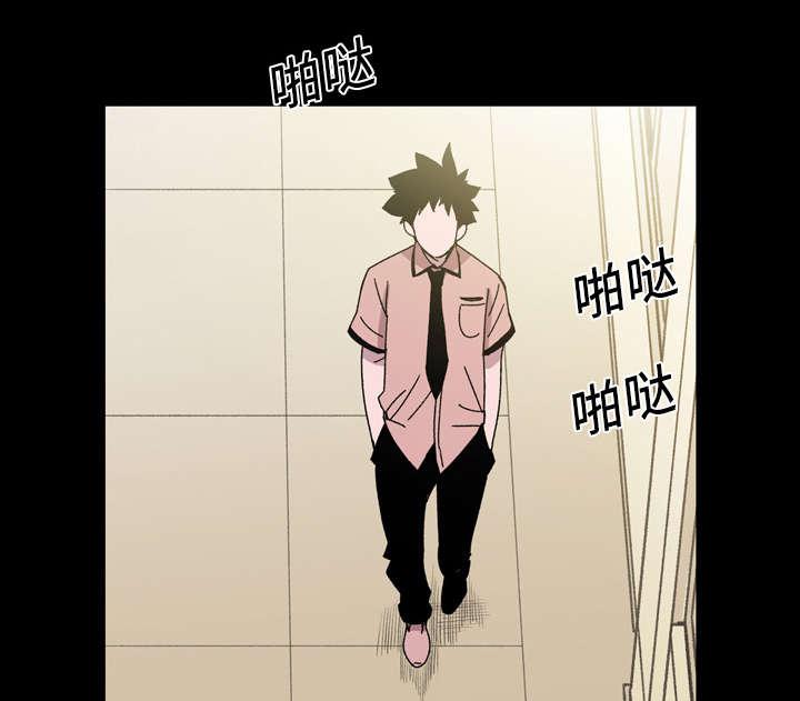 灼灼琉璃夏漫画韩漫全集-35_戳破无删减无遮挡章节图片 