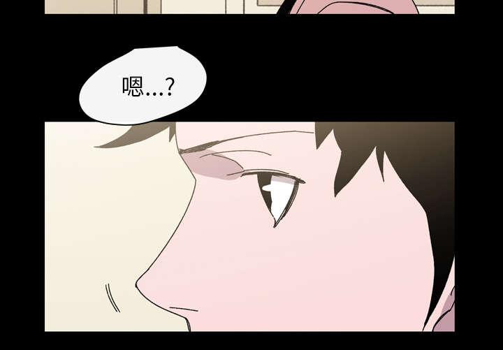 灼灼琉璃夏漫画韩漫全集-35_戳破无删减无遮挡章节图片 