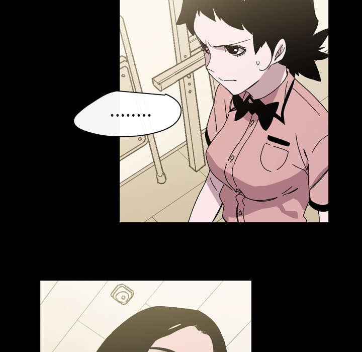 灼灼琉璃夏漫画韩漫全集-35_戳破无删减无遮挡章节图片 