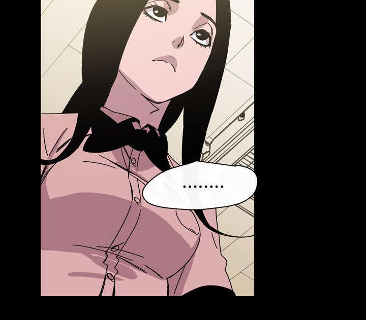 灼灼琉璃夏漫画韩漫全集-35_戳破无删减无遮挡章节图片 