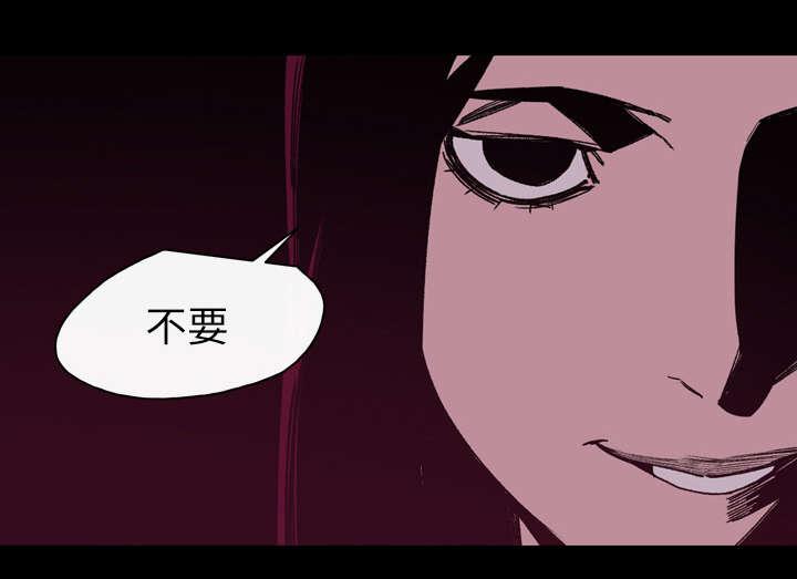 灼灼琉璃夏漫画韩漫全集-35_戳破无删减无遮挡章节图片 