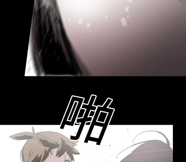 灼灼琉璃夏漫画韩漫全集-35_戳破无删减无遮挡章节图片 