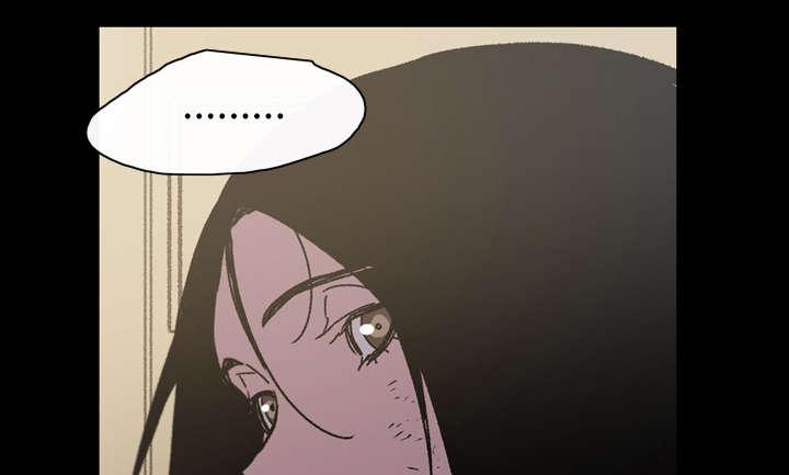 灼灼琉璃夏漫画韩漫全集-35_戳破无删减无遮挡章节图片 