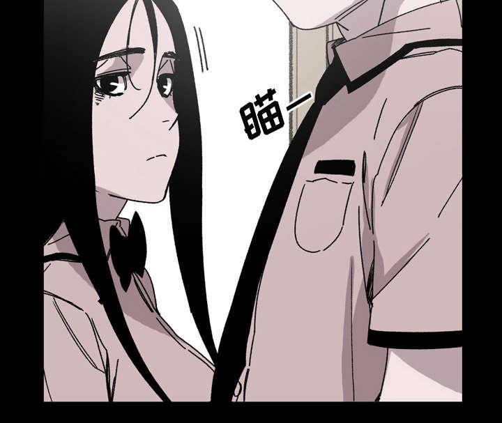 灼灼琉璃夏漫画韩漫全集-36_陷害无删减无遮挡章节图片 