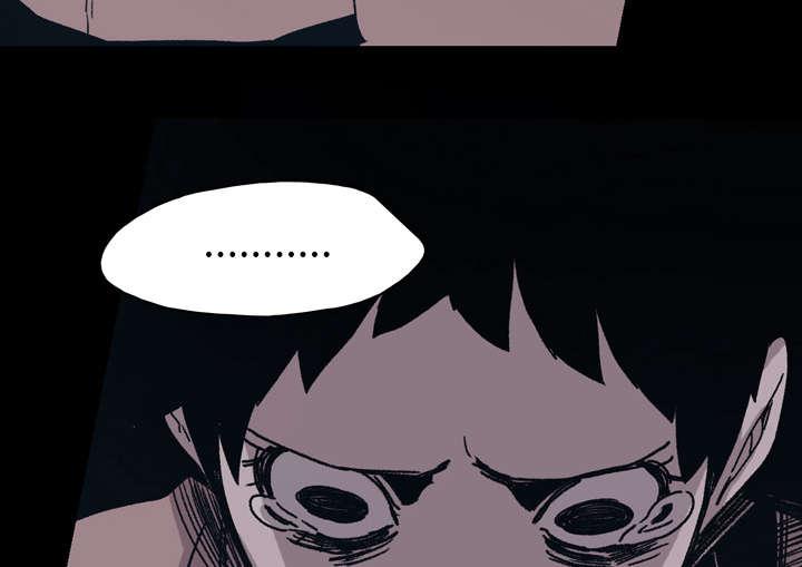 灼灼琉璃夏漫画韩漫全集-36_陷害无删减无遮挡章节图片 