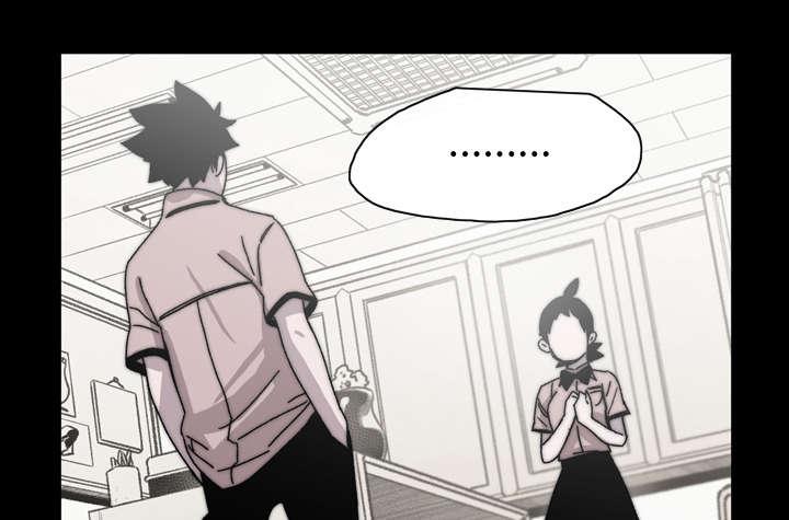 灼灼琉璃夏漫画韩漫全集-36_陷害无删减无遮挡章节图片 
