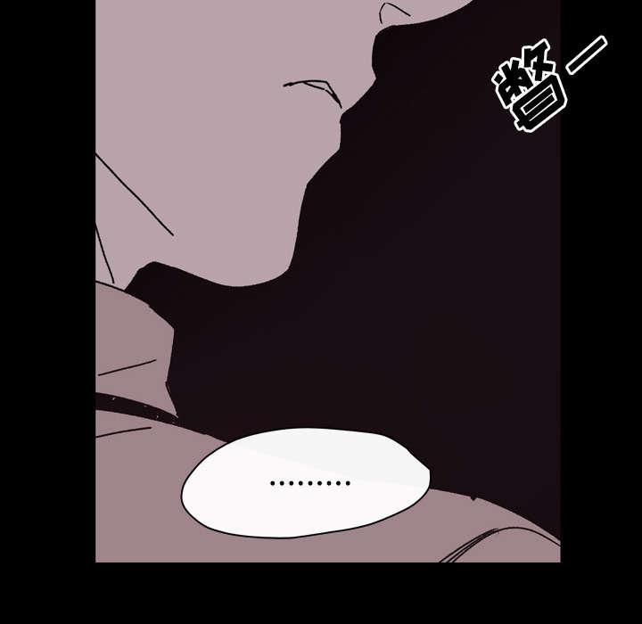 灼灼琉璃夏漫画韩漫全集-36_陷害无删减无遮挡章节图片 
