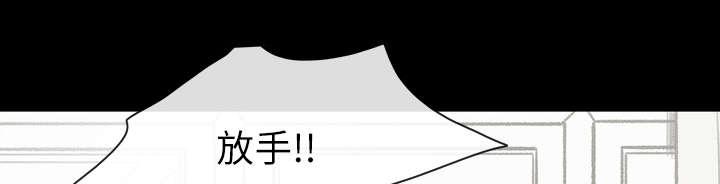 灼灼琉璃夏漫画韩漫全集-36_陷害无删减无遮挡章节图片 