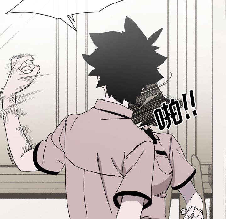 灼灼琉璃夏漫画韩漫全集-36_陷害无删减无遮挡章节图片 
