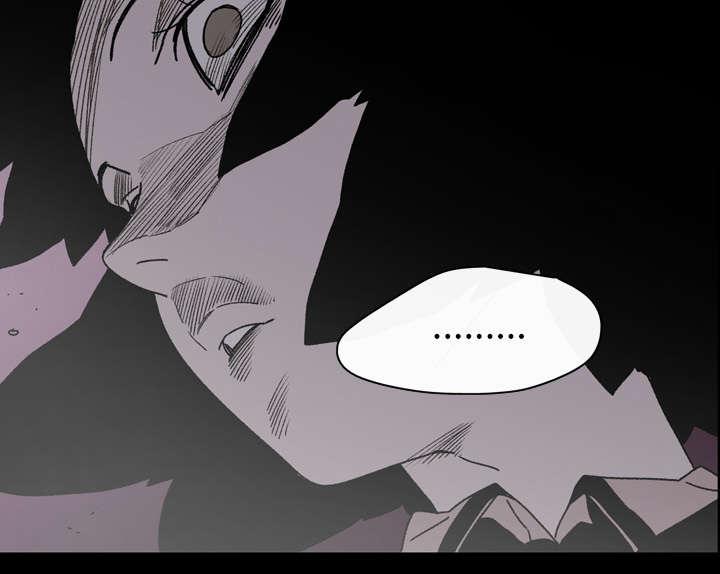 灼灼琉璃夏漫画韩漫全集-36_陷害无删减无遮挡章节图片 