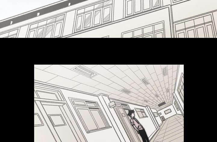 灼灼琉璃夏漫画韩漫全集-37_陌生无删减无遮挡章节图片 