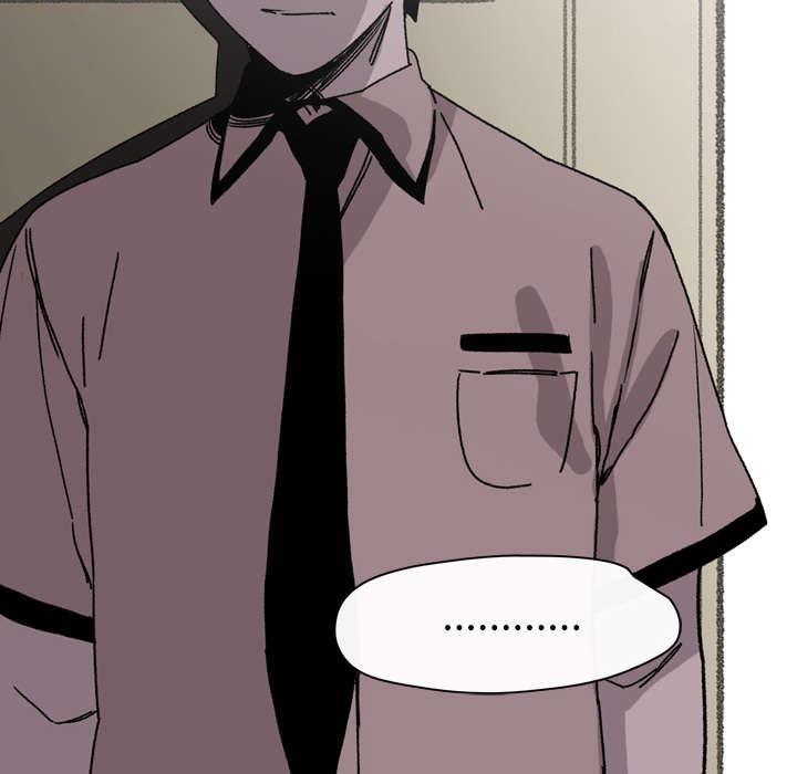 灼灼琉璃夏漫画韩漫全集-37_陌生无删减无遮挡章节图片 