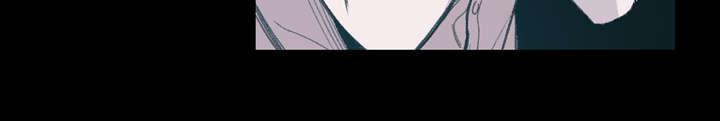 灼灼琉璃夏漫画韩漫全集-37_陌生无删减无遮挡章节图片 