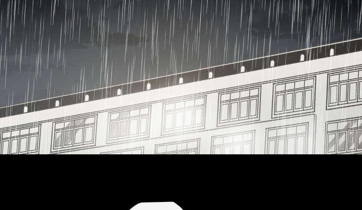 灼灼琉璃夏漫画韩漫全集-37_陌生无删减无遮挡章节图片 