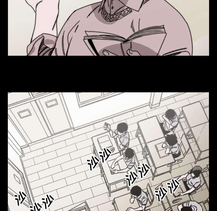 灼灼琉璃夏漫画韩漫全集-37_陌生无删减无遮挡章节图片 