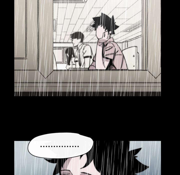 灼灼琉璃夏漫画韩漫全集-37_陌生无删减无遮挡章节图片 