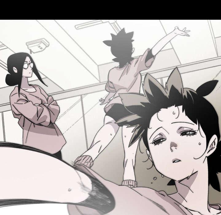 灼灼琉璃夏漫画韩漫全集-37_陌生无删减无遮挡章节图片 