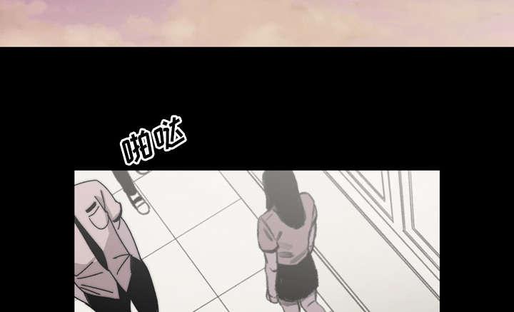灼灼琉璃夏漫画韩漫全集-37_陌生无删减无遮挡章节图片 
