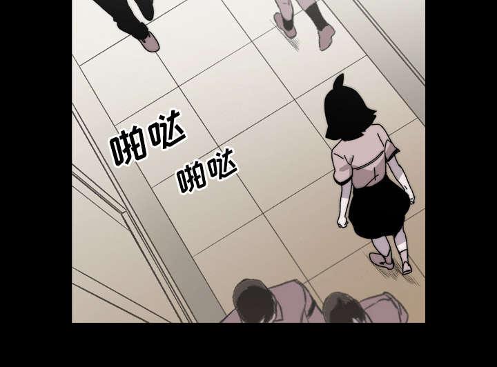 灼灼琉璃夏漫画韩漫全集-37_陌生无删减无遮挡章节图片 