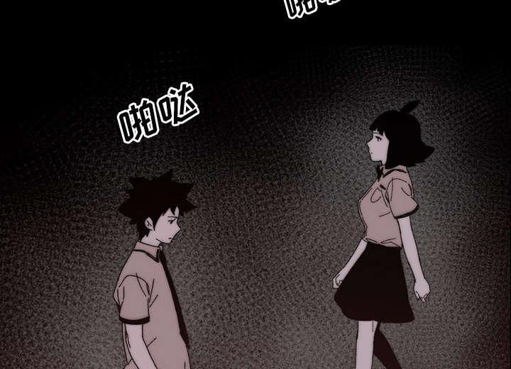 灼灼琉璃夏漫画韩漫全集-37_陌生无删减无遮挡章节图片 