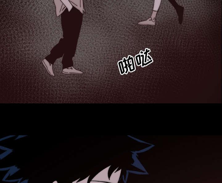 灼灼琉璃夏漫画韩漫全集-37_陌生无删减无遮挡章节图片 