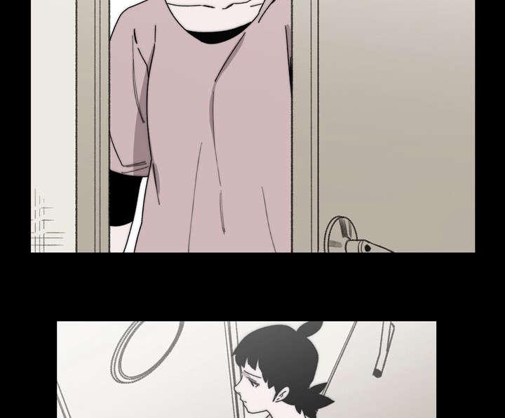 灼灼琉璃夏漫画韩漫全集-37_陌生无删减无遮挡章节图片 