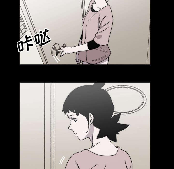 灼灼琉璃夏漫画韩漫全集-37_陌生无删减无遮挡章节图片 