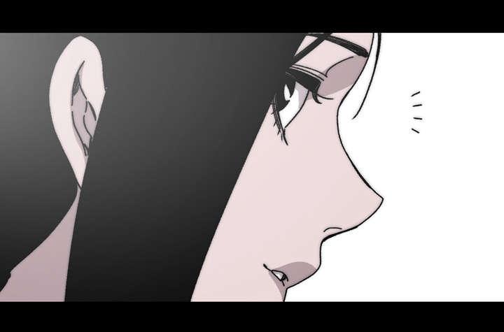 灼灼琉璃夏漫画韩漫全集-37_陌生无删减无遮挡章节图片 