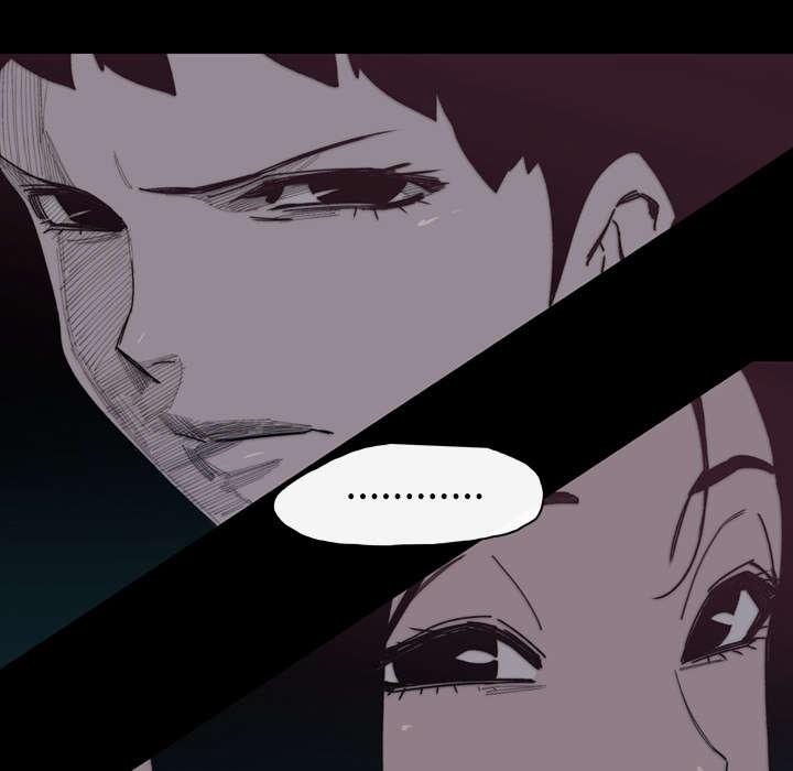 灼灼琉璃夏漫画韩漫全集-37_陌生无删减无遮挡章节图片 