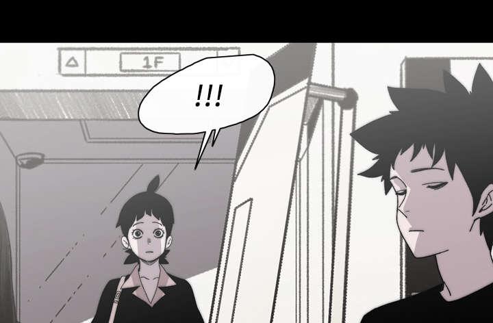 灼灼琉璃夏漫画韩漫全集-38_对不起无删减无遮挡章节图片 