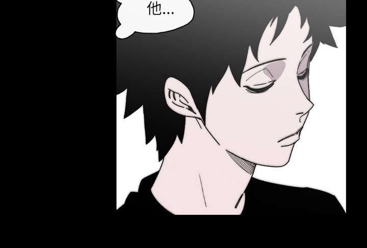 灼灼琉璃夏漫画韩漫全集-38_对不起无删减无遮挡章节图片 