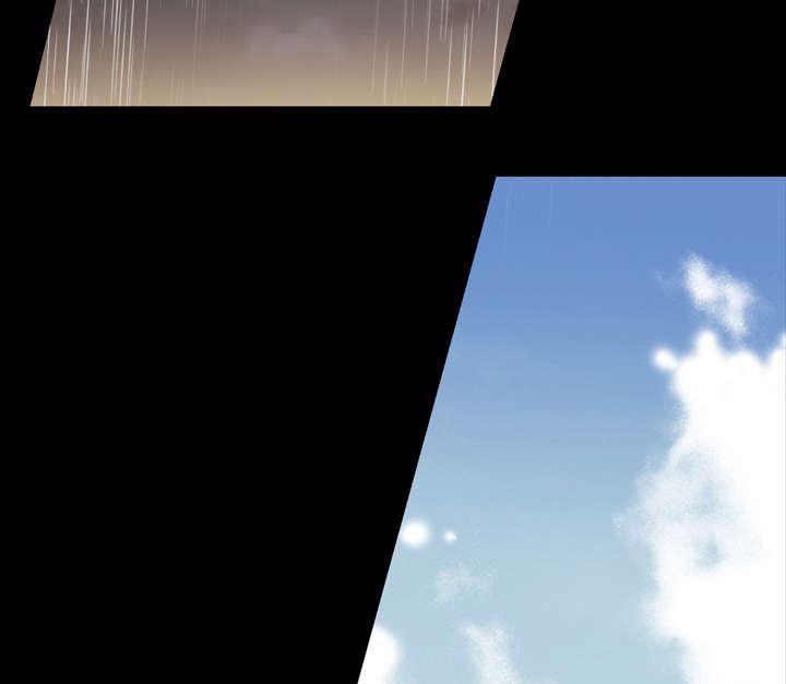 灼灼琉璃夏漫画韩漫全集-38_对不起无删减无遮挡章节图片 