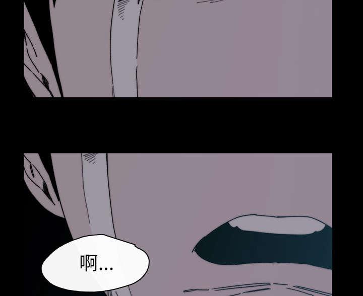 灼灼琉璃夏漫画韩漫全集-38_对不起无删减无遮挡章节图片 