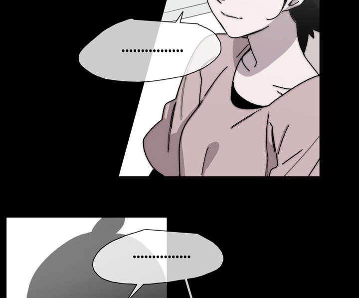 灼灼琉璃夏漫画韩漫全集-39_为你加油无删减无遮挡章节图片 
