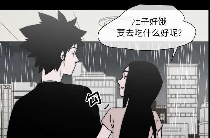 灼灼琉璃夏漫画韩漫全集-39_为你加油无删减无遮挡章节图片 