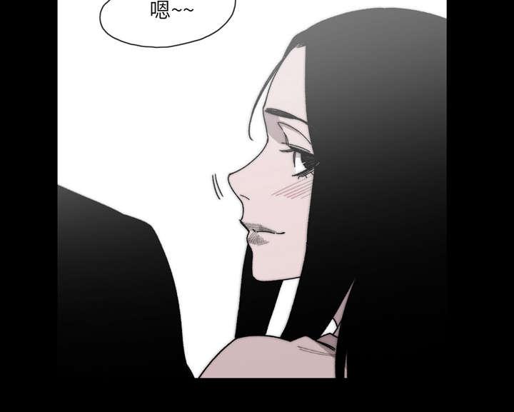 灼灼琉璃夏漫画韩漫全集-39_为你加油无删减无遮挡章节图片 