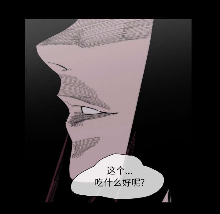 灼灼琉璃夏漫画韩漫全集-39_为你加油无删减无遮挡章节图片 