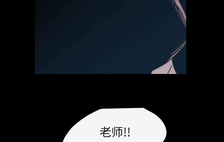 灼灼琉璃夏漫画韩漫全集-39_为你加油无删减无遮挡章节图片 