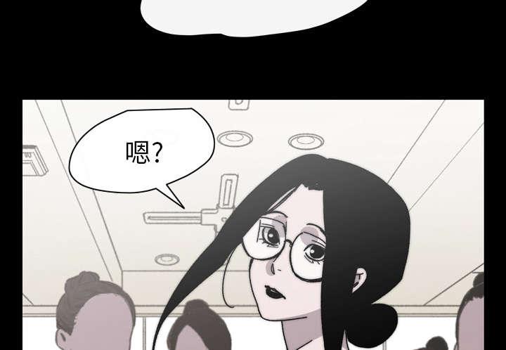 灼灼琉璃夏漫画韩漫全集-39_为你加油无删减无遮挡章节图片 