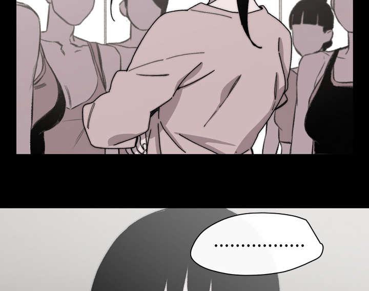 灼灼琉璃夏漫画韩漫全集-39_为你加油无删减无遮挡章节图片 