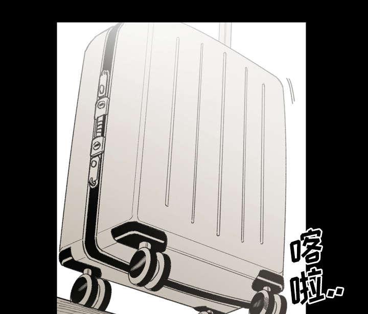 灼灼琉璃夏漫画韩漫全集-39_为你加油无删减无遮挡章节图片 