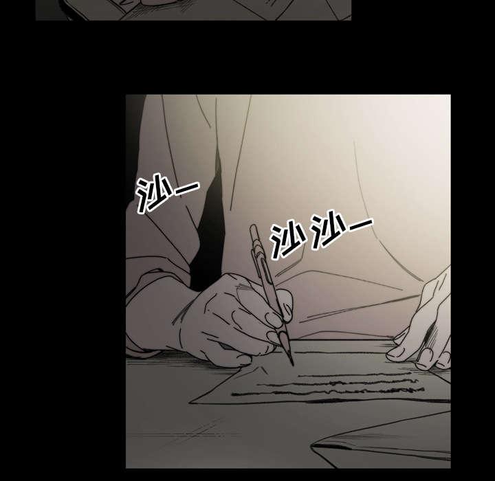 灼灼琉璃夏漫画韩漫全集-39_为你加油无删减无遮挡章节图片 