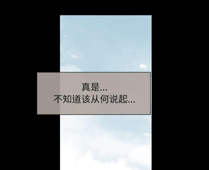 灼灼琉璃夏漫画韩漫全集-39_为你加油无删减无遮挡章节图片 
