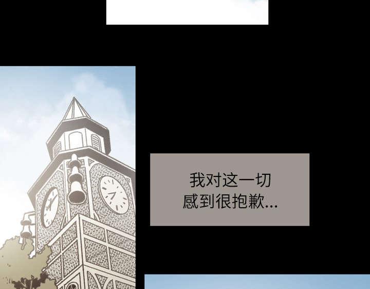 灼灼琉璃夏漫画韩漫全集-39_为你加油无删减无遮挡章节图片 
